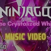 The Fold The Crystalized Whip Ninjago Crystalized Opening The