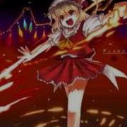 Flander Theme