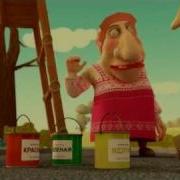 Сәңгелдәк 2012 06 20 Балаларға Башҡортса Башҡорт Телдә Сэнгелдек Сэнгелдэк Сенгелдек