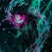 Automotivo Magico World Slowed