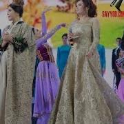 E Tirof Эътироф 2015