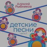 Романс Тортиллы Ai Cover