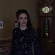 Мирра Лохвицкая Царица Снов Читает Прилевская Анастасия