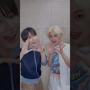 Stan Stray Kids