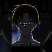 Mikey Vs Ayanokoji Mikey Manjirosano Vs Ayanokoji Tokyorevengers