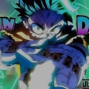 Deku Enjoy Doing This