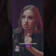 Секс Видео Рак Вагины Видео