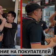 Тухляк История