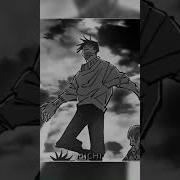 808Iuli X Slide Slowed Reverd Toji