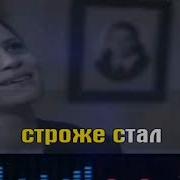 В Зеленом Парке Пацаны Подрались Сукины Сыны