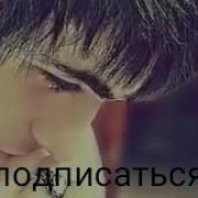 Йолгизбек Йурагим Жим