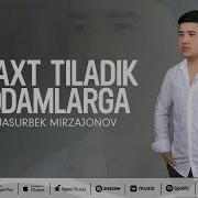 Менсиз Яшамока Чилаоласанми