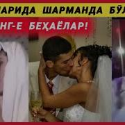 Zurriyot 4 Qismi Yangi Uzbek Seriali