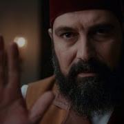 Уз Мухташам 100 Йил Мр3 Шери