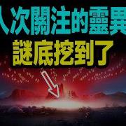 文昭思绪飞扬 430