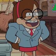 Dipper Pines Boss