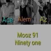 Ninety One Mooz Lirycs Мұз Текст Муз Караоке