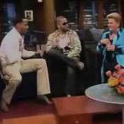 Romio Y Paquita