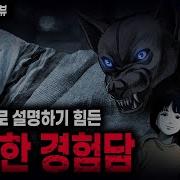 돌비 촌놈