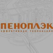 Прраим Ипнп