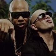 Flo Rida Can T Believe It Instrumental