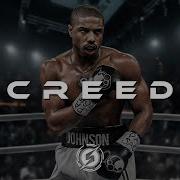 Best Boxing Workout Music Mix 2023 Training Motivation