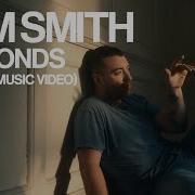 Sam Smith Daimens