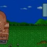 Famicom Intro