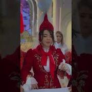 Гаухар Каламбаева Сырласу