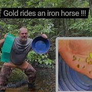 Чёрные Чёрные