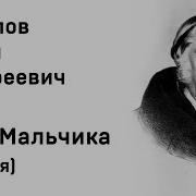 Максимы Иван Андреевич Крылов