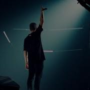 Martin Garrix Hold On
