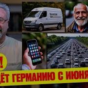 Правила Карьеры