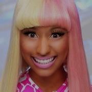 House Musik Super Bass