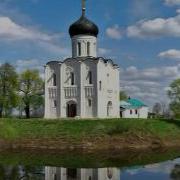 Радость Моя Бичевская