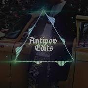 Иду По Снегу Он Хрустит Hardstyle