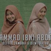 Ya Rasulullah Ya Habiballah Muhammad Ibni Abdillah