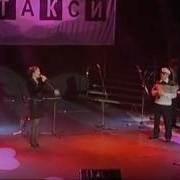 Владимир Асмолов Вечер Жизни
