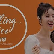 박기양 산책