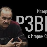 Карл Штайнер