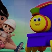 Bob The Train Miss Polly Avait Un Dolly Francais
