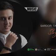 Sardor Tairov Singlim Сардор Таиров Синглим Music Version