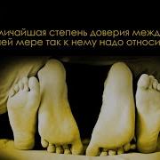 Эротические Рассказы Рассказы О Любви Мистические Истории