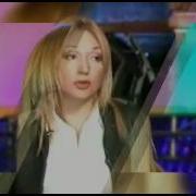 С Днем Рождения Кристина Орбакайте