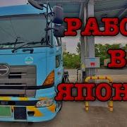 Песня Едем На Природу