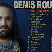Demis Roussos Greatest Hits Best Songs Of Demis Roussos Demis Roussos Full Collection