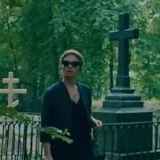Частной Тайны Не Бывает Гавань Души