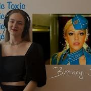 Как Бы Звучала Песня Toxic На Русском