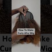 Expression Curl Wig Making