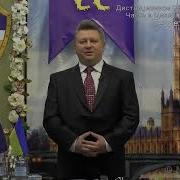 Развитие Качеств Личности